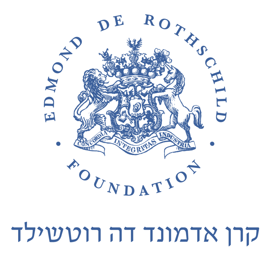 941px-Edmond_de_Rothschild_Center_Logo_03-04
