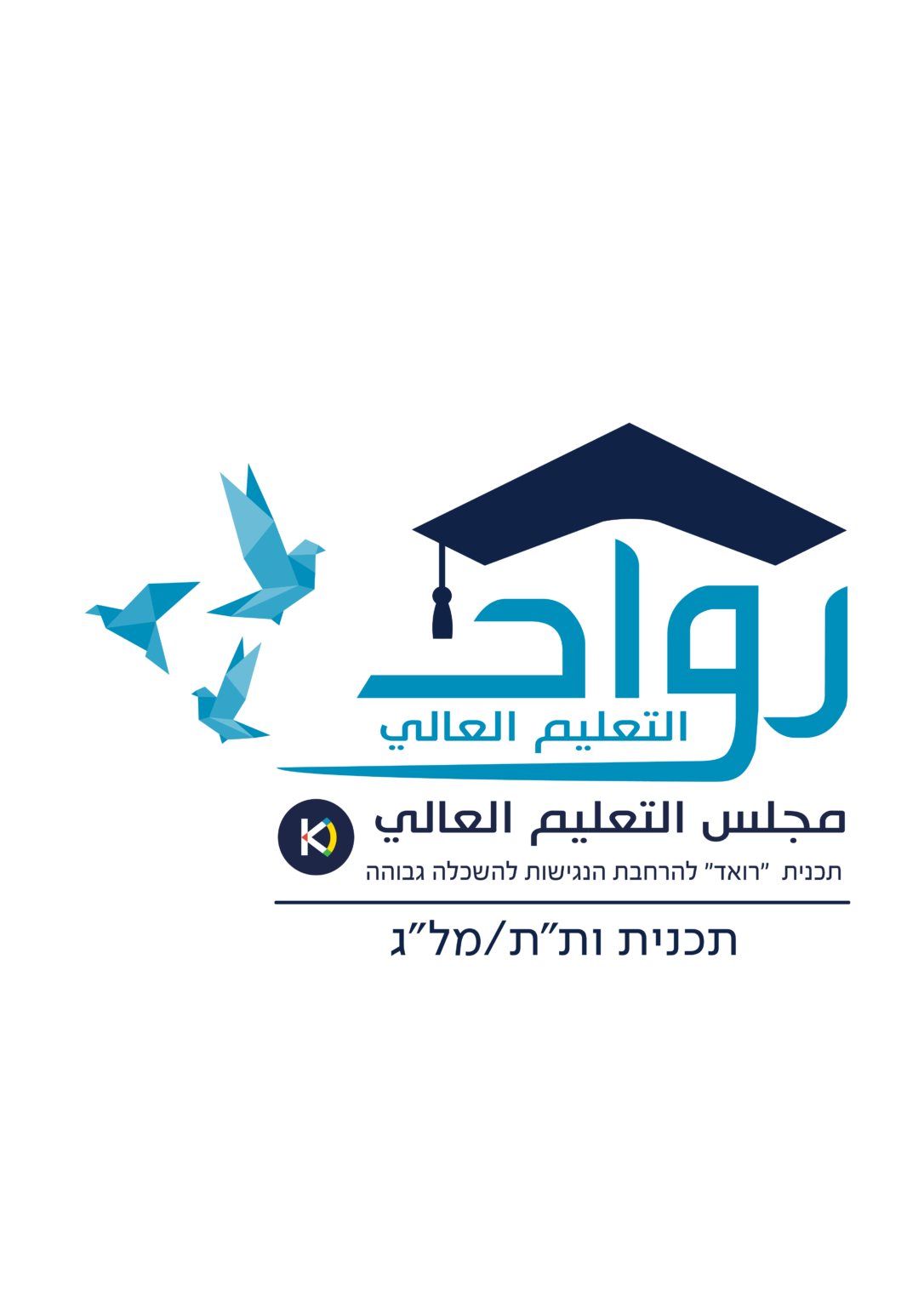 רואד